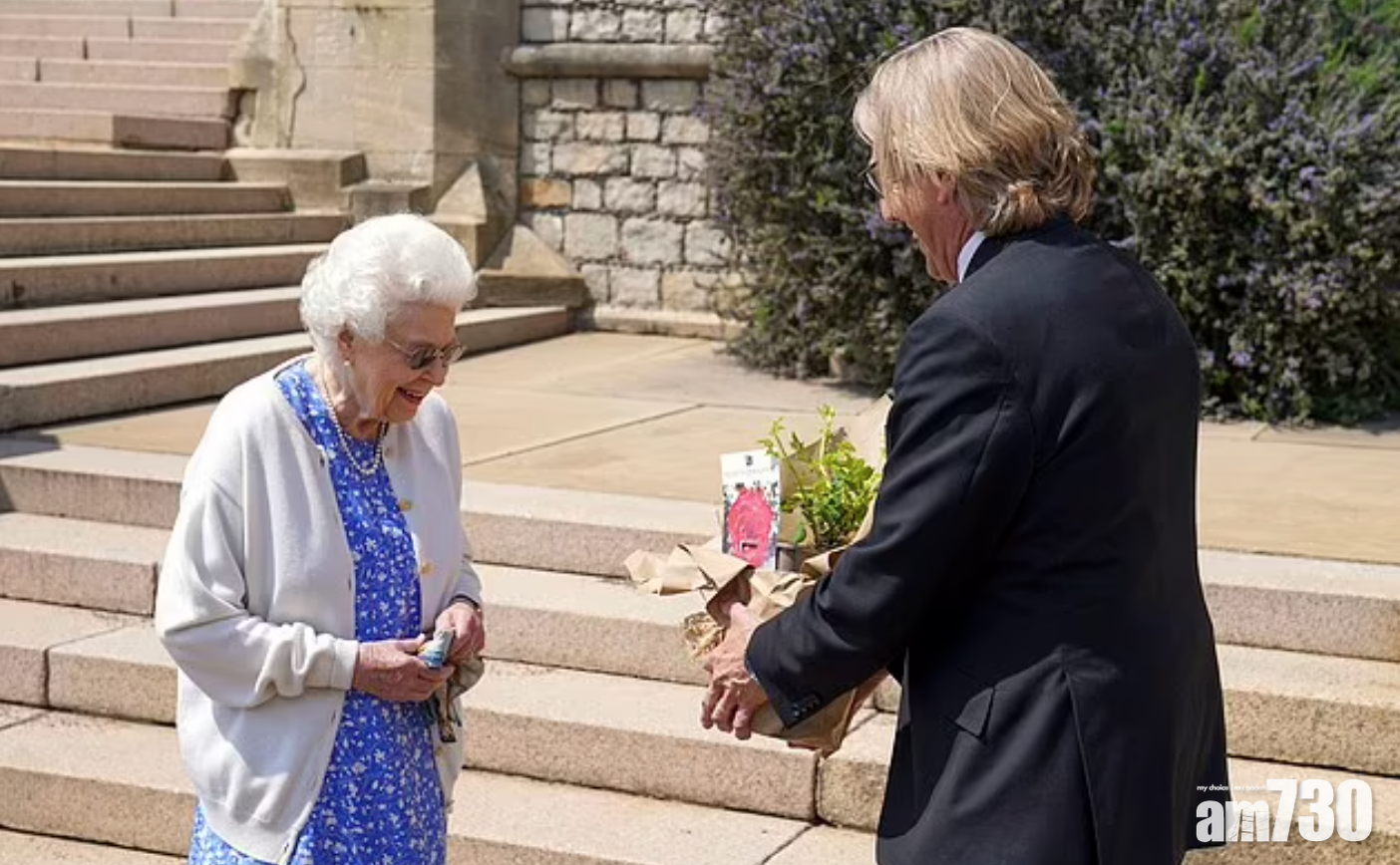 英國王室｜菲臘親王百歲冥壽隔空傳愛  英女王收花甜在心頭