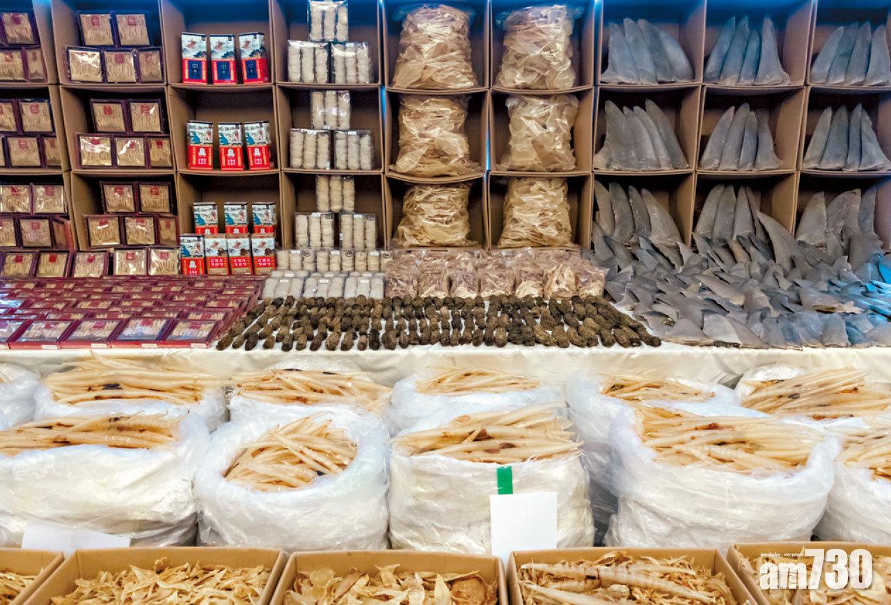 空中監控 海關破1.2億快艇走私案 檢瀕危物種兩噸貴價食材