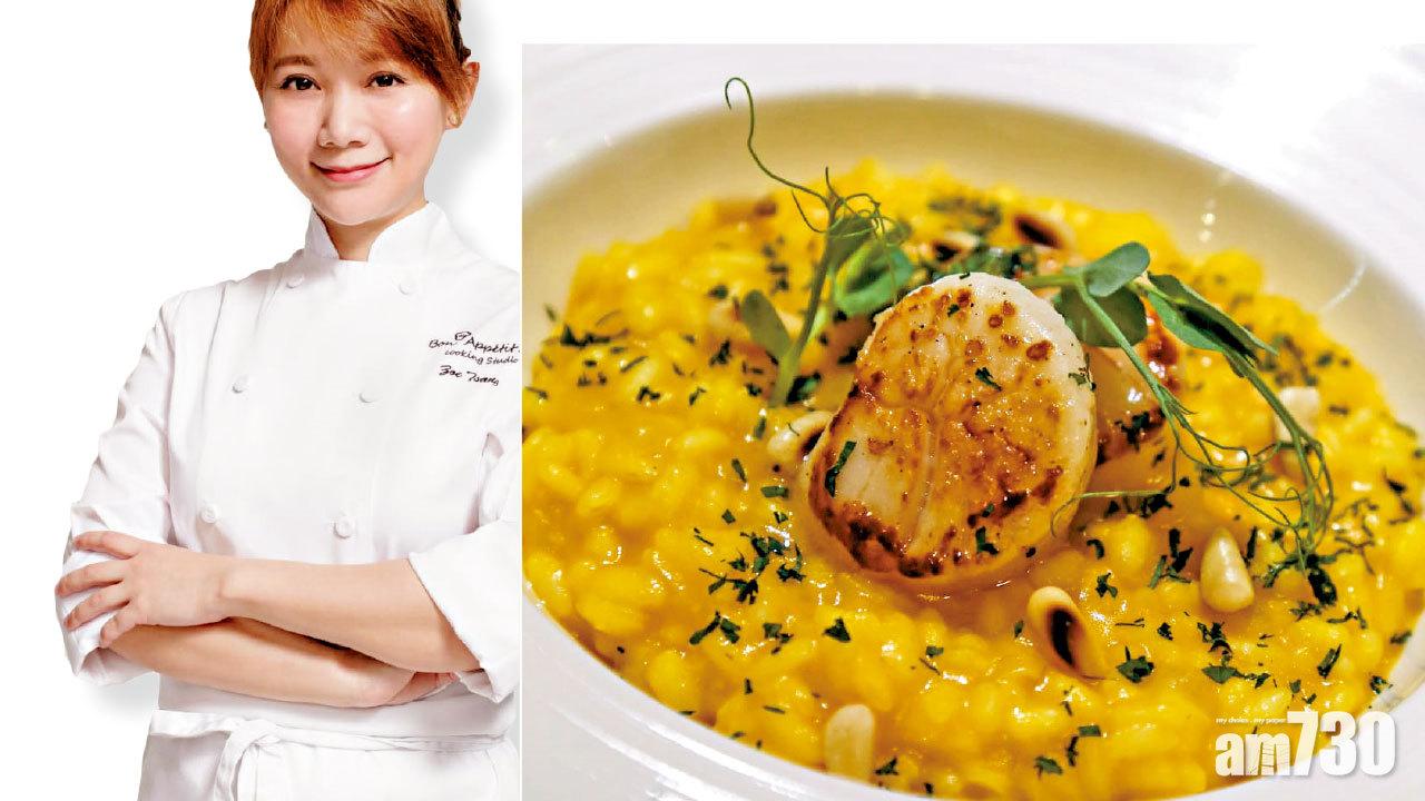 美女廚神教路 親手炮製父親節大餐