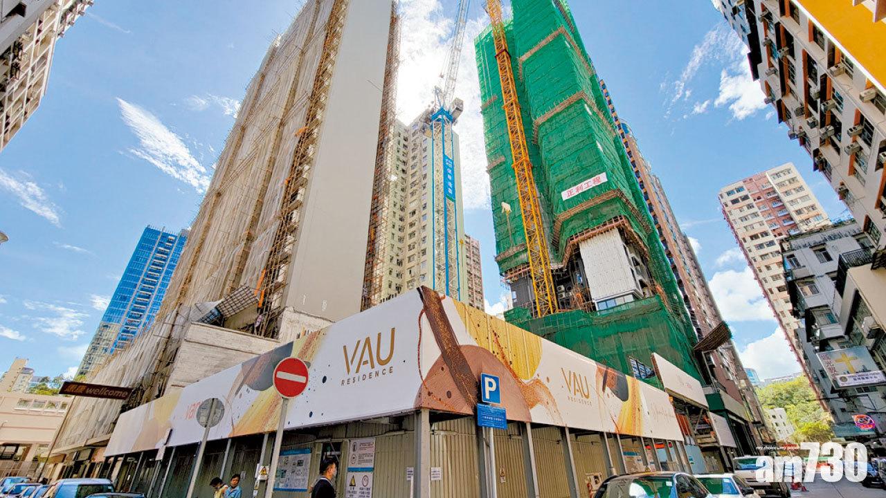 首推50伙打針 現金回贈2.8萬  VAU Residence 入場499.8萬