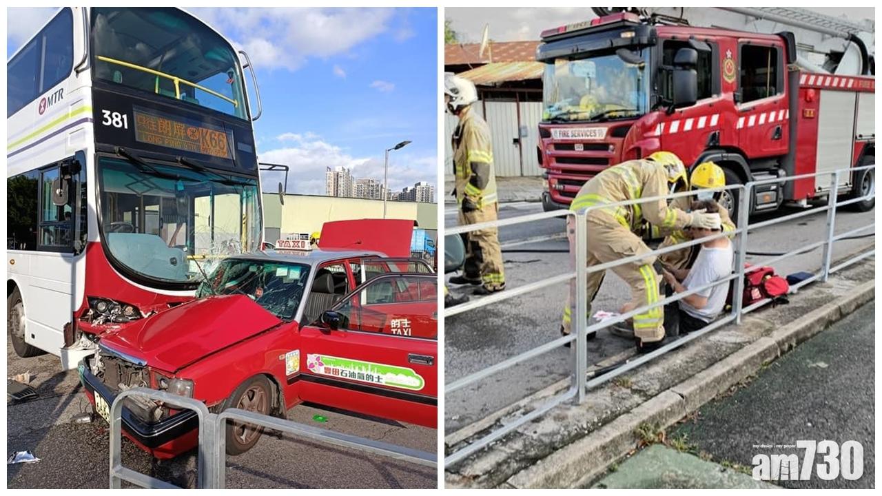 元朗大棠路港鐵巴士攔腰撞的士　至少9人傷