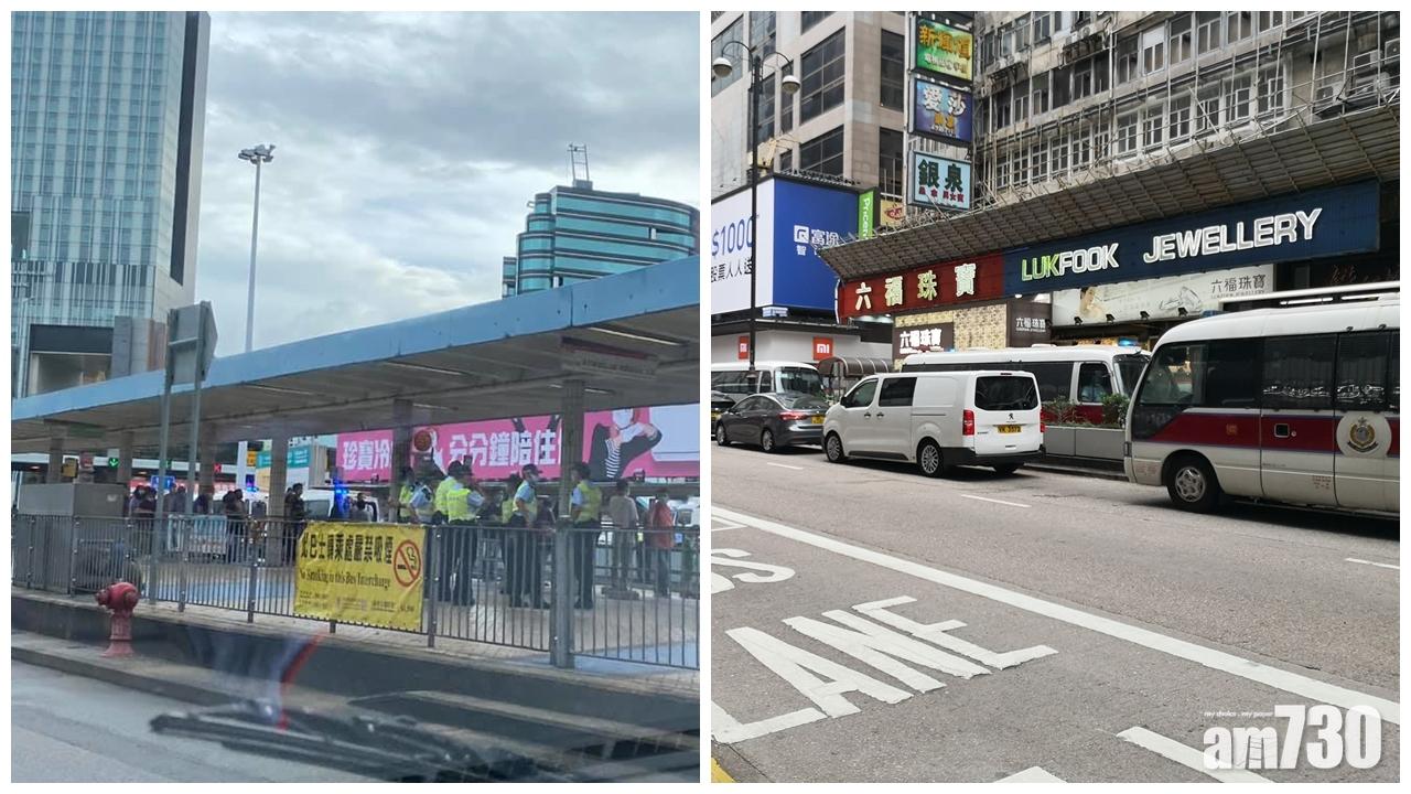 6.12兩周年│警旺角多個地點佈防 封鎖東角道行人專用區