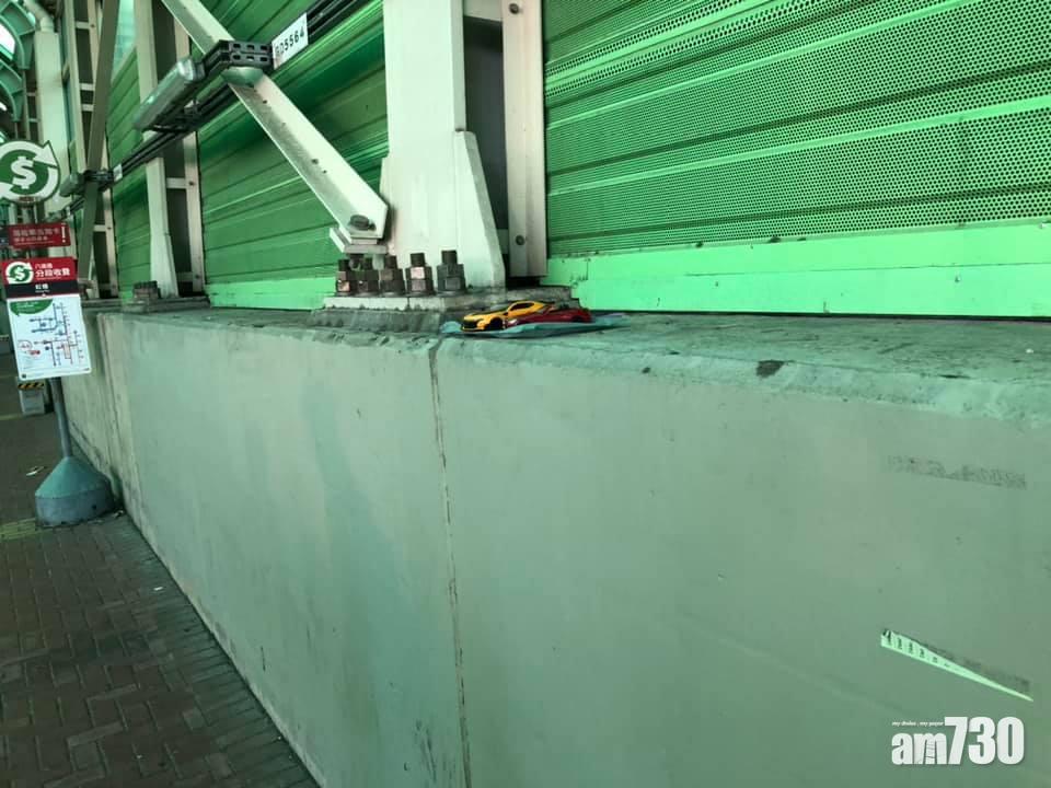 網上熱話｜失車停路邊石躉上？ 網友：風水擋煞勿動