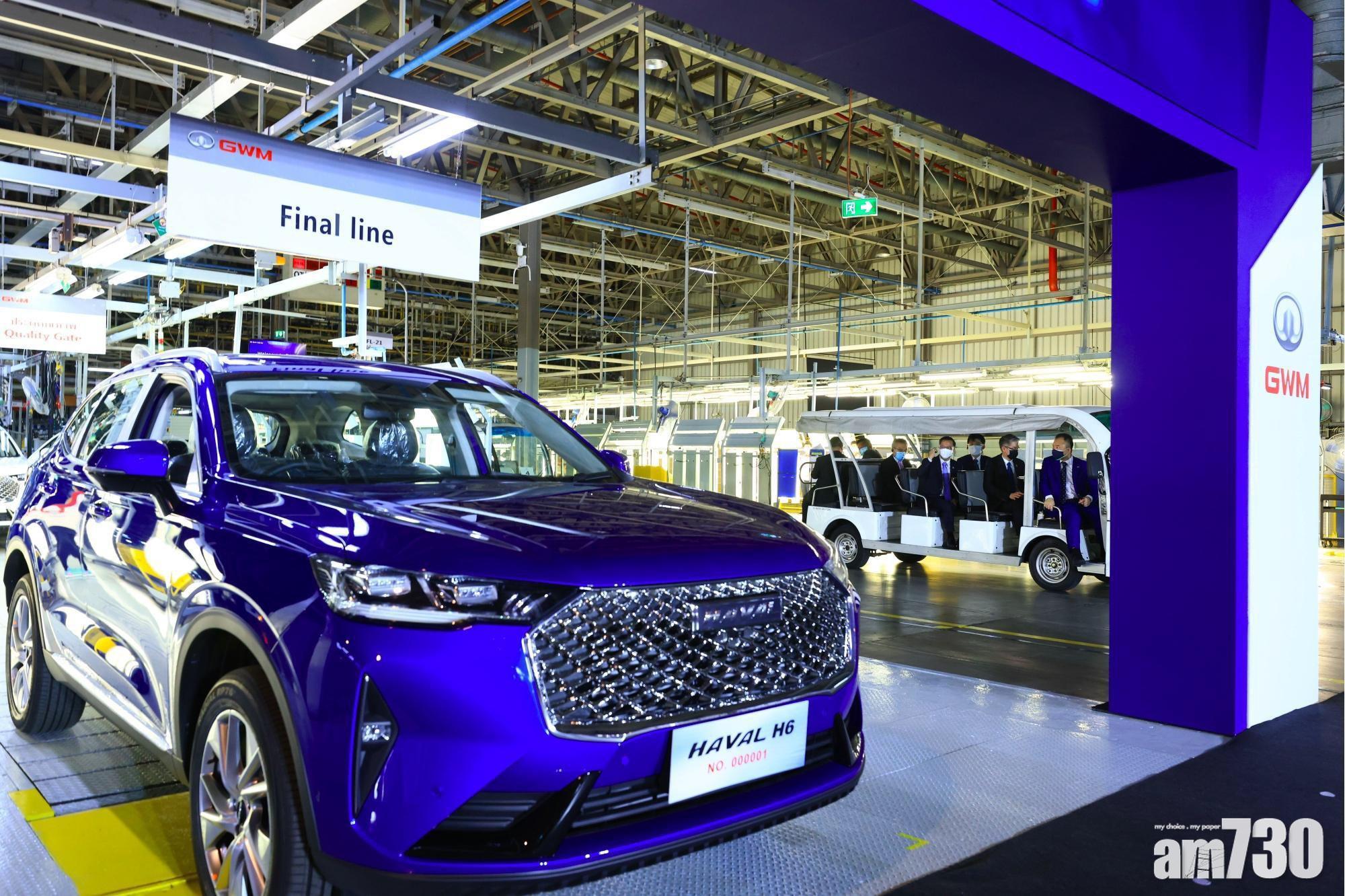 企業動態｜長汽泰國車廠投產 初期年產能8萬輛