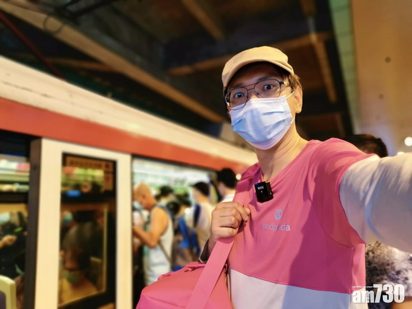 工聯會指外賣員自僱形式受聘不獲勞工法例保障