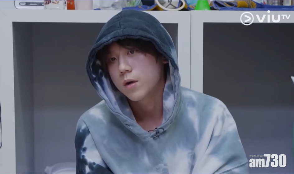 調教你MIRROR｜還原「梅窩事件 」來龍去脈  姜濤：私追造成內部矛盾(有片)