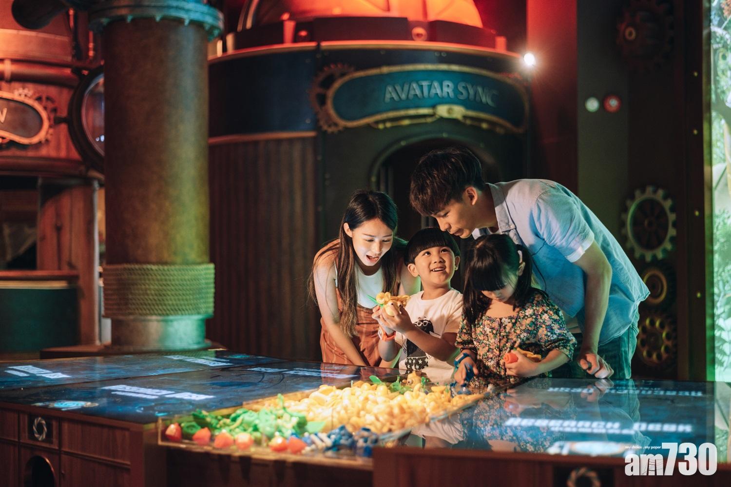 海洋公園本月底有新互動體驗館 入園加120元即帶同小朋友進入虛疑學習之旅