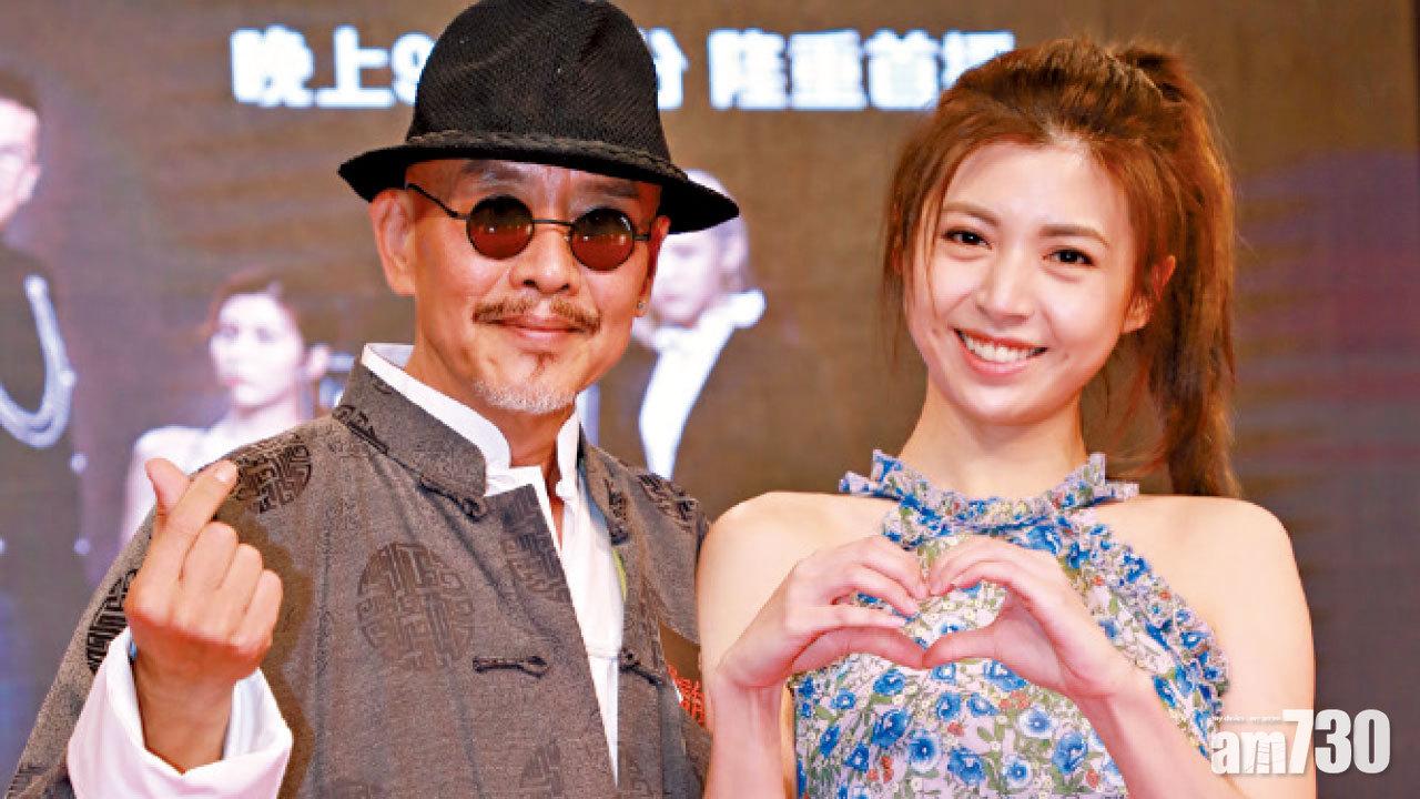 咀杜燕歌再錫蔣家旻 張秀文好回味