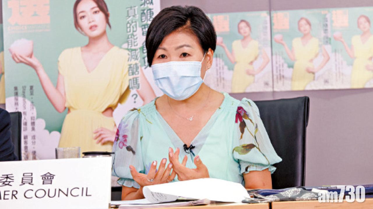 網購轉運投訴按年倍增 運費計算各異可相差3倍