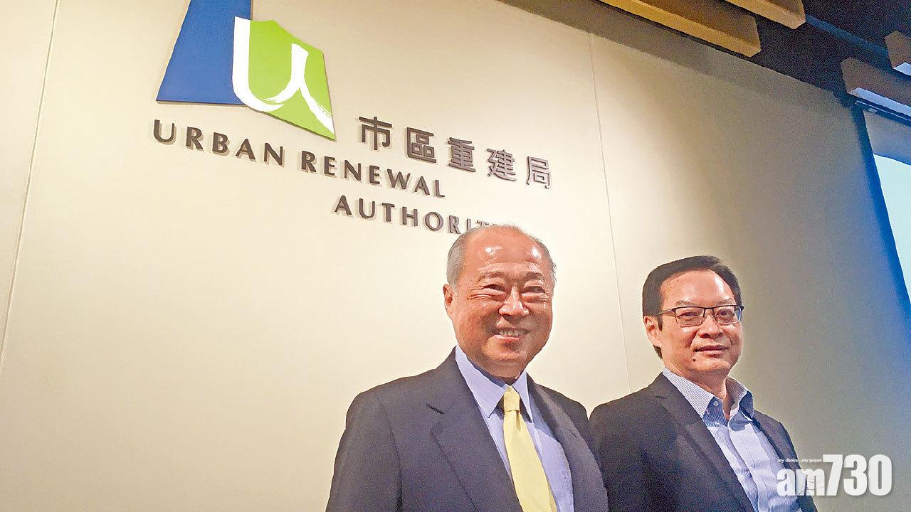 上樓機會 耗資千億需融資 市建局未來5年建萬八單位
