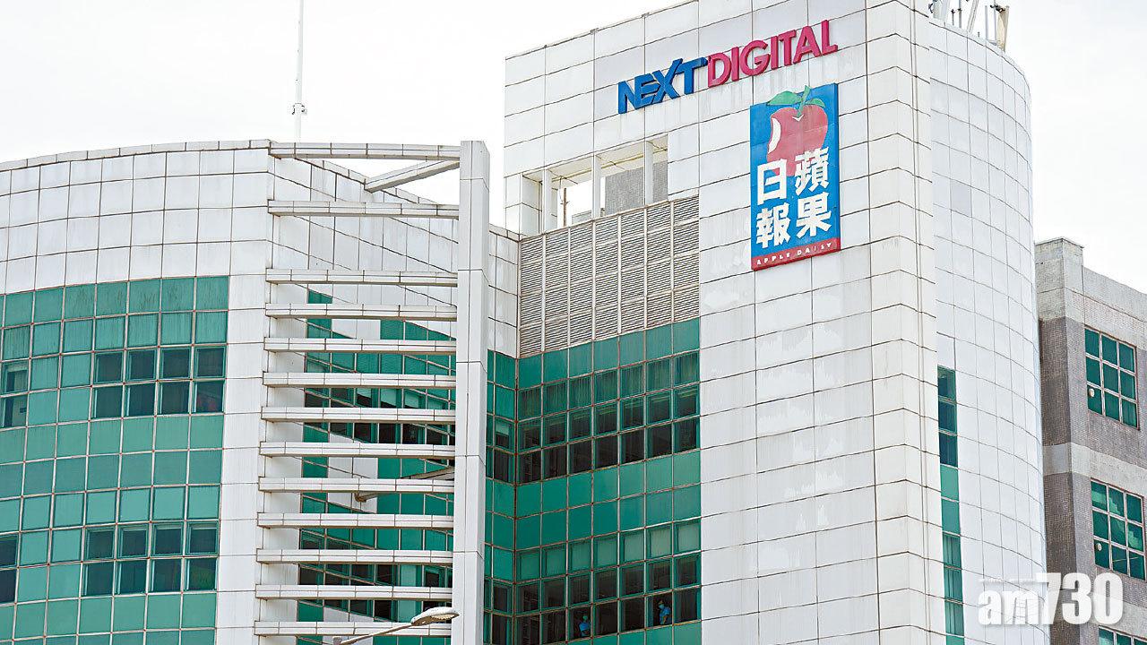 刊張栢芝孻子出世紙 《壹週刊》共罰12萬元