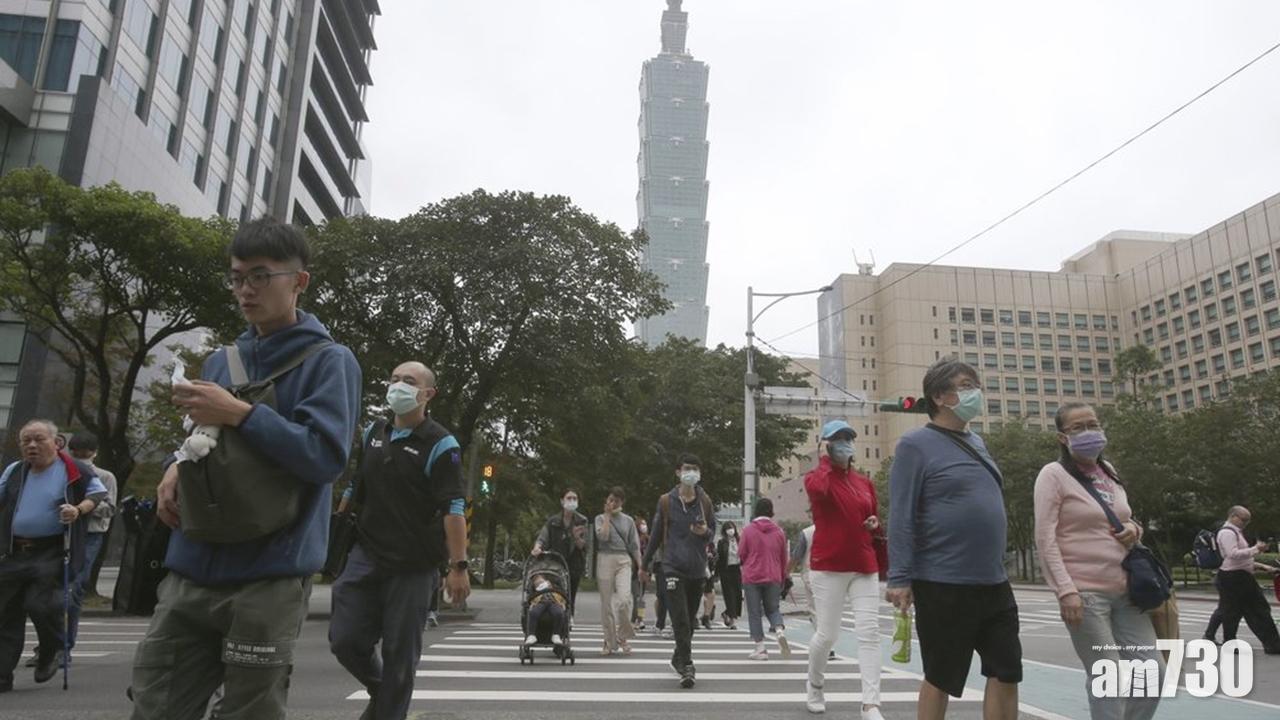 新冠肺炎｜台灣增167宗本土確診 多18人死亡
