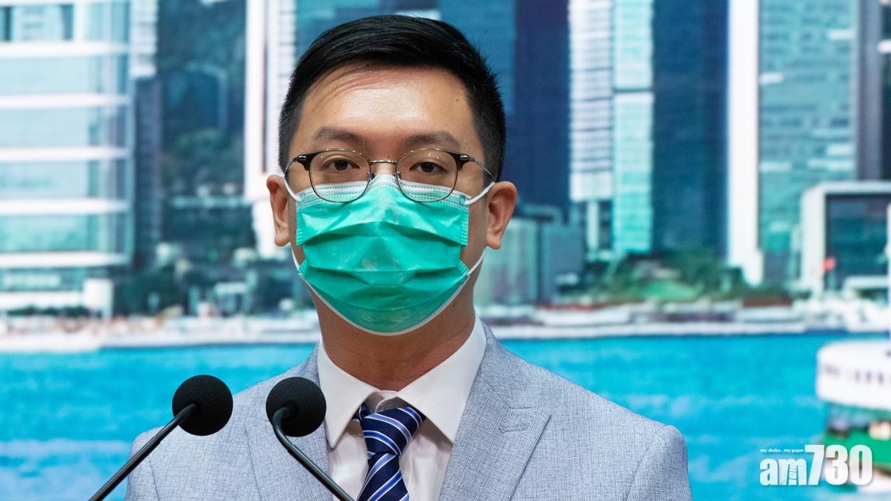 立會通過設失業援助金無約束力議案 何啟明：將帶來深遠財政負擔