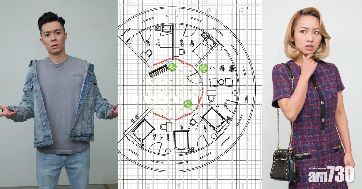 死因有可疑｜新場景曝光 周柏豪鄭融加入戰團