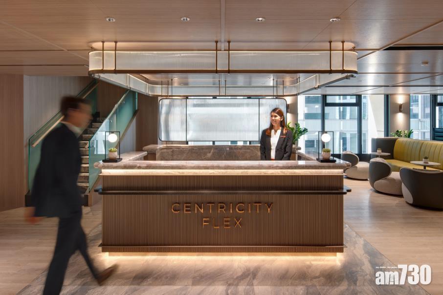 企業動態｜置地中環推共享工作間