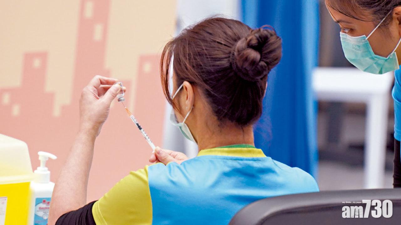 疫苗保障基金首公布 74宗索賠3獲批