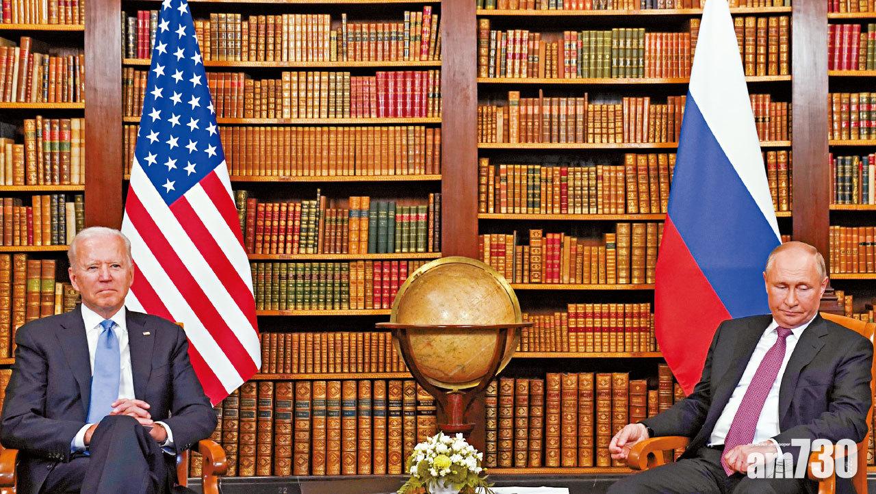 不抱期望 美俄分歧大 峰會料無驚喜 拜登普京會晤笑住握手