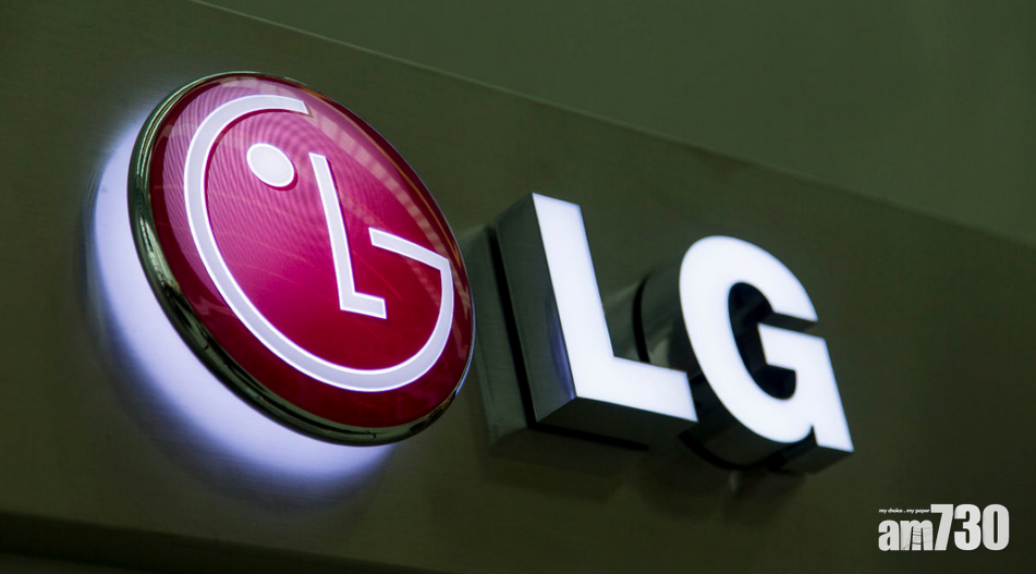 Apple計劃與LG合作 LG零售店將增設Apple專區