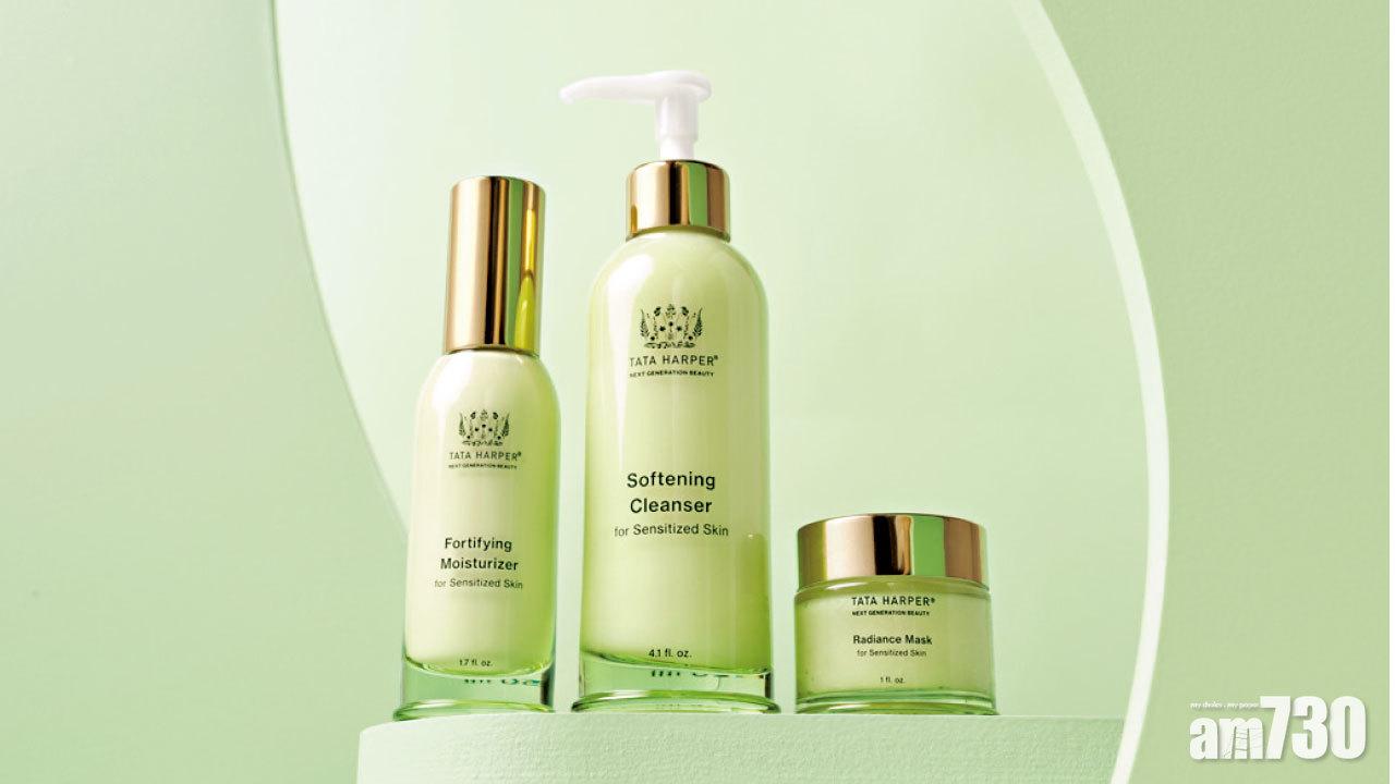 溫和但高效！Tata Harper Superkind敏感肌系列