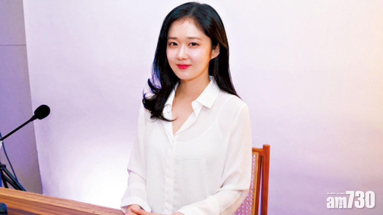 張娜拉與鄭容和關係像《X檔案》