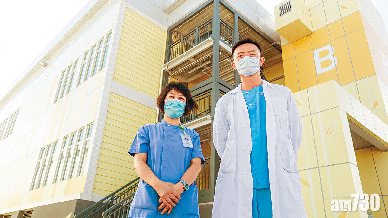 臨時醫院 擴大收症準則紓公院壓力 患者情緒不容忽視