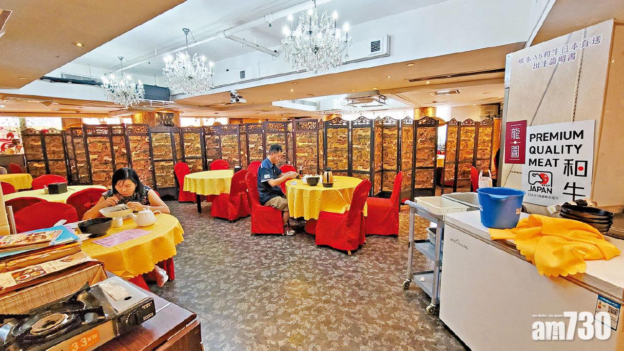 父親節前夕「升呢」D類 食肆望生意平母親節