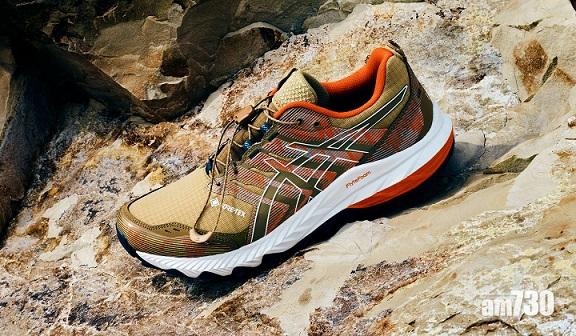 ASICS X F/CE. X COSTS GEL-FUJI TRABUCO 9 三方聯名創造戶外機能美學多元可能性