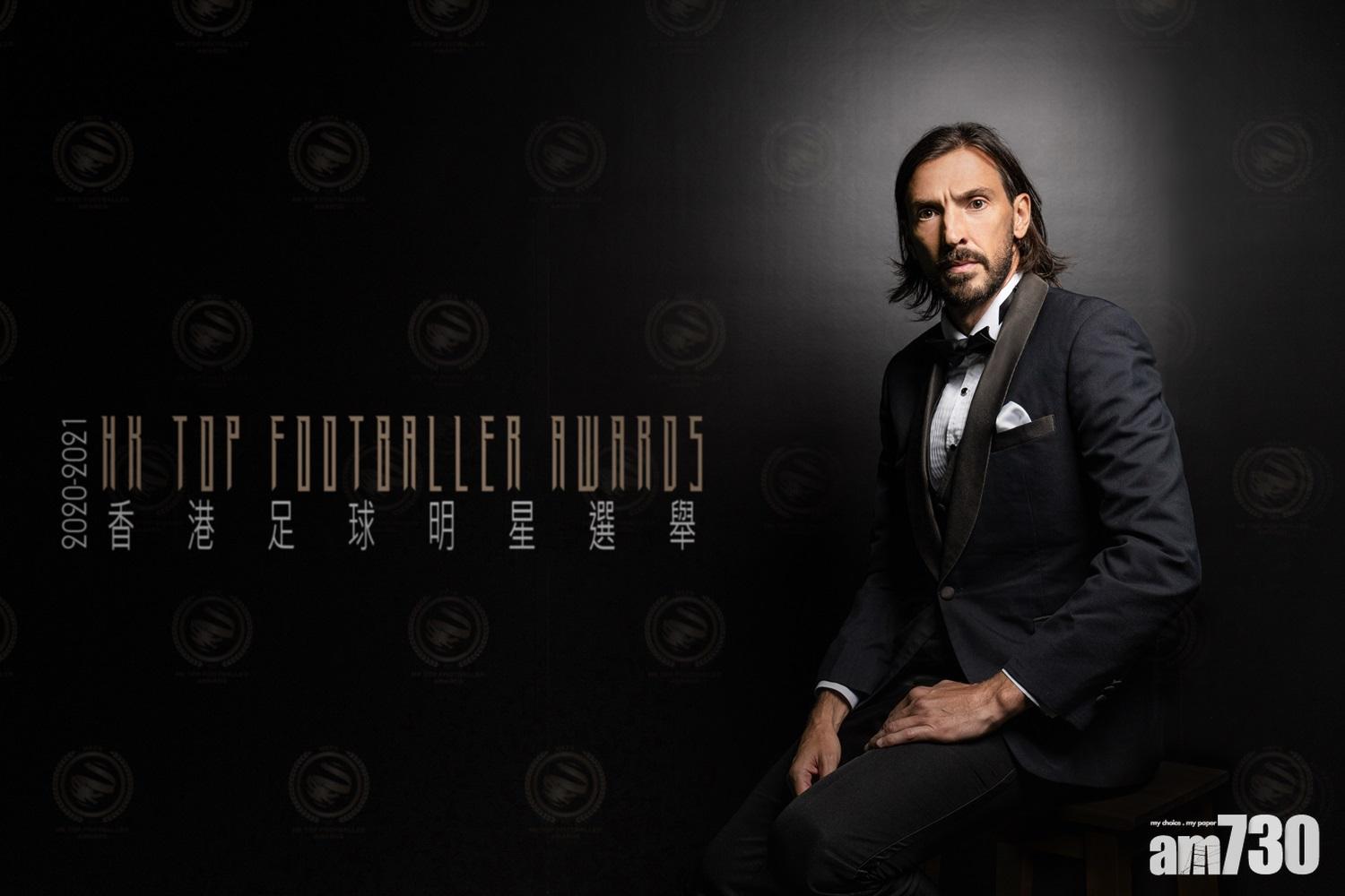 港足｜傑志前鋒丹恩奴域獲選「香港足球先生」