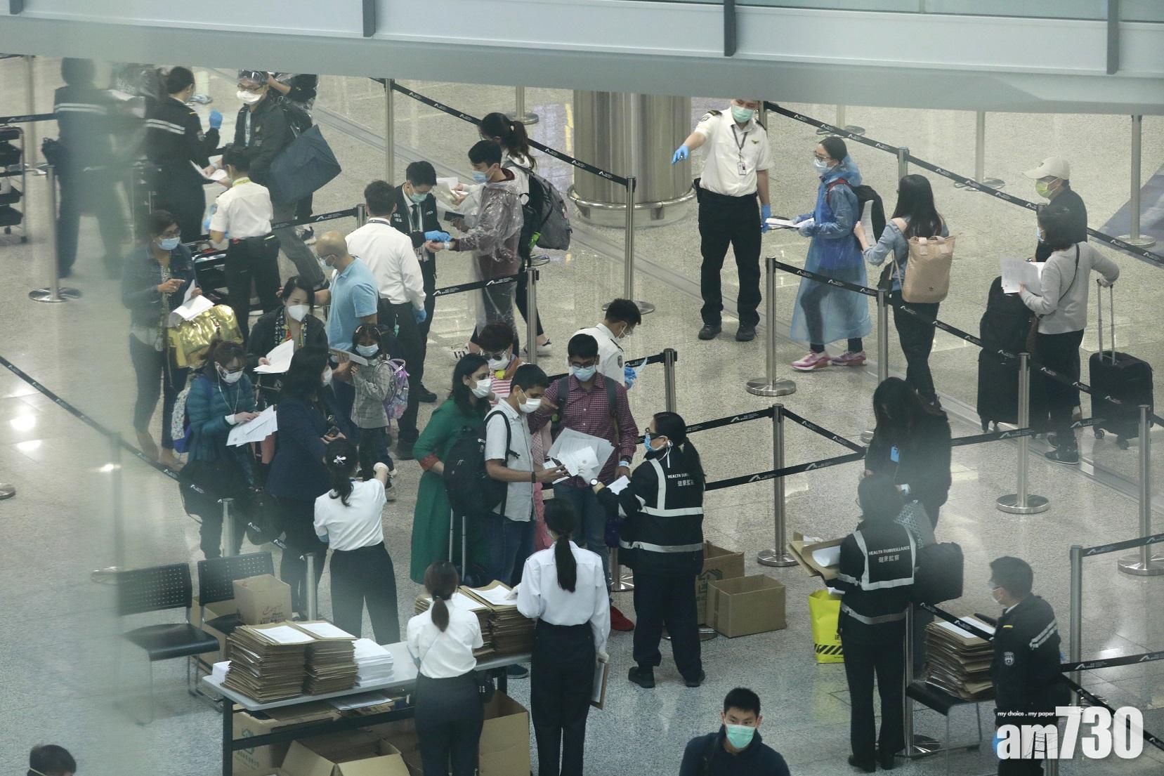 新冠肺炎｜俄羅斯抵港機組人員確診　連續13日無本地個案