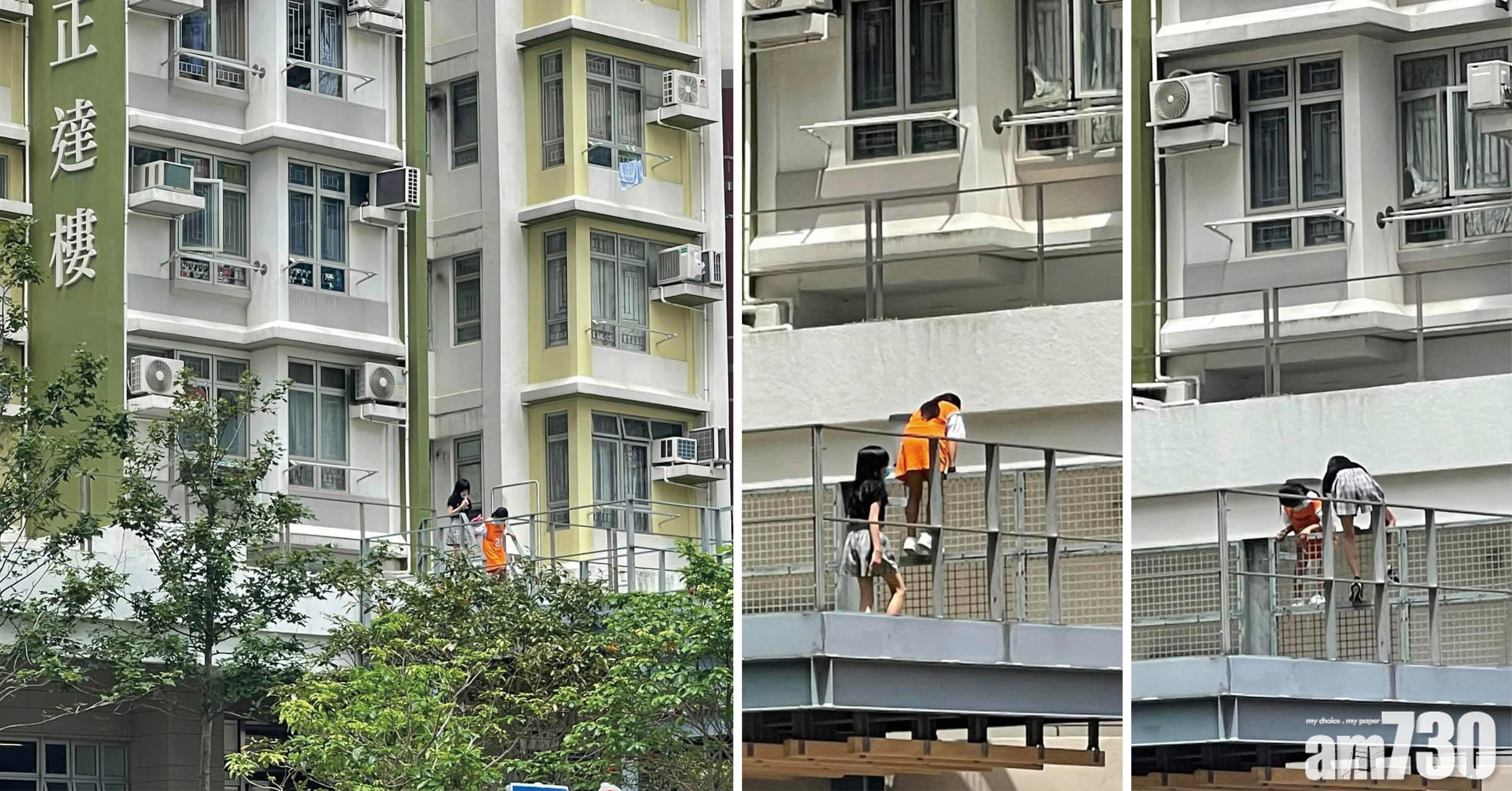 網上熱話｜百厭女童闖通道上蓋跨欄　險象環生網民批家長有責