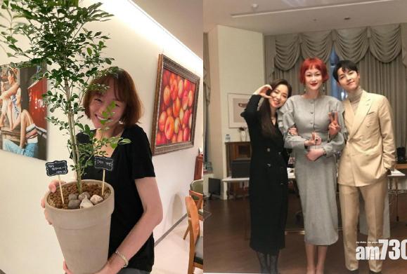 宋仲基送盆栽俾李熙俊老婆