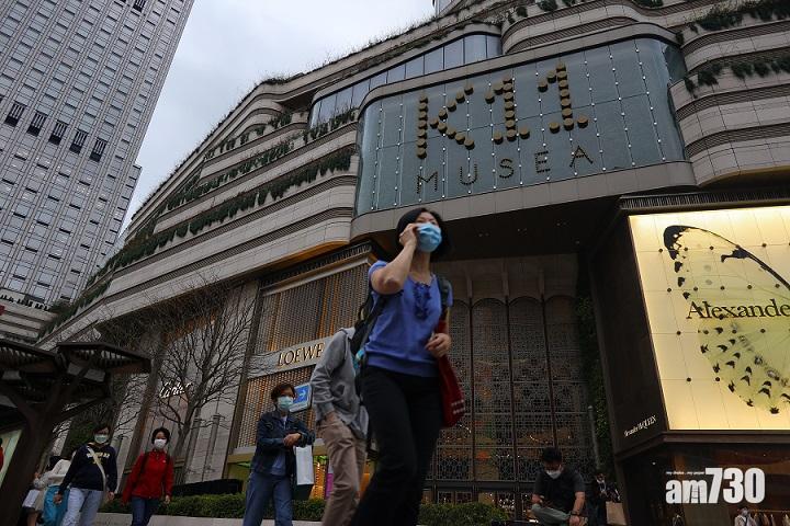 電子消費券｜K11夥WeChat Pay HK推消費券獎賞 最高回贈逾1000元K Dollar