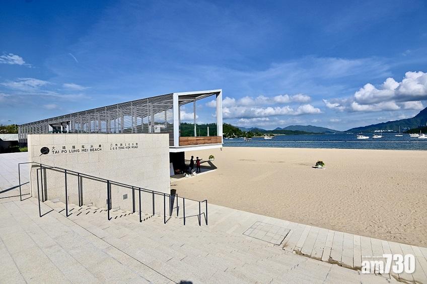 周末好去處｜大埔龍尾泳灘後日啟用