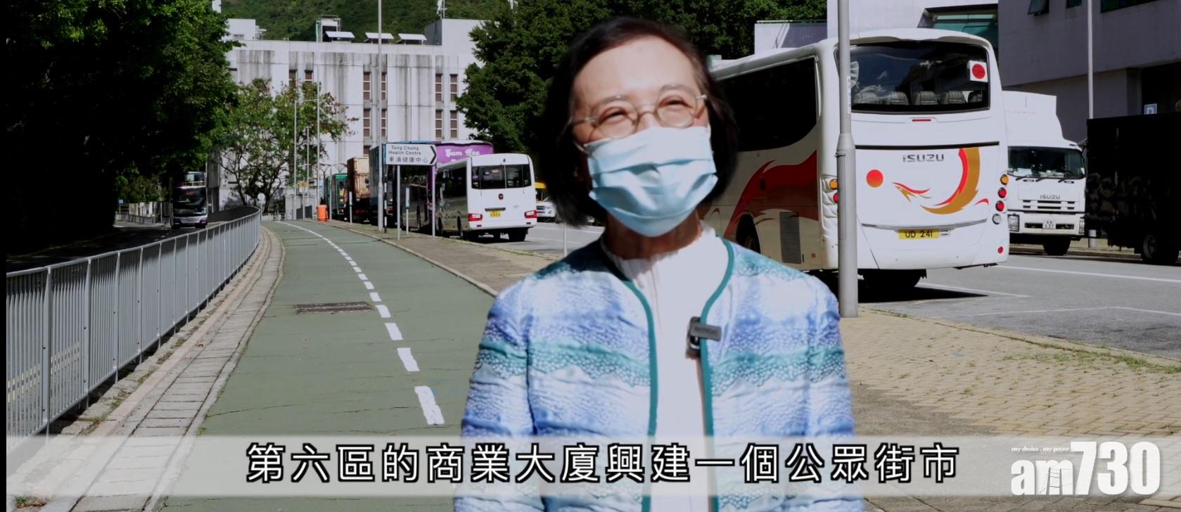 東涌臨時街市選址富東街　料下年底落成