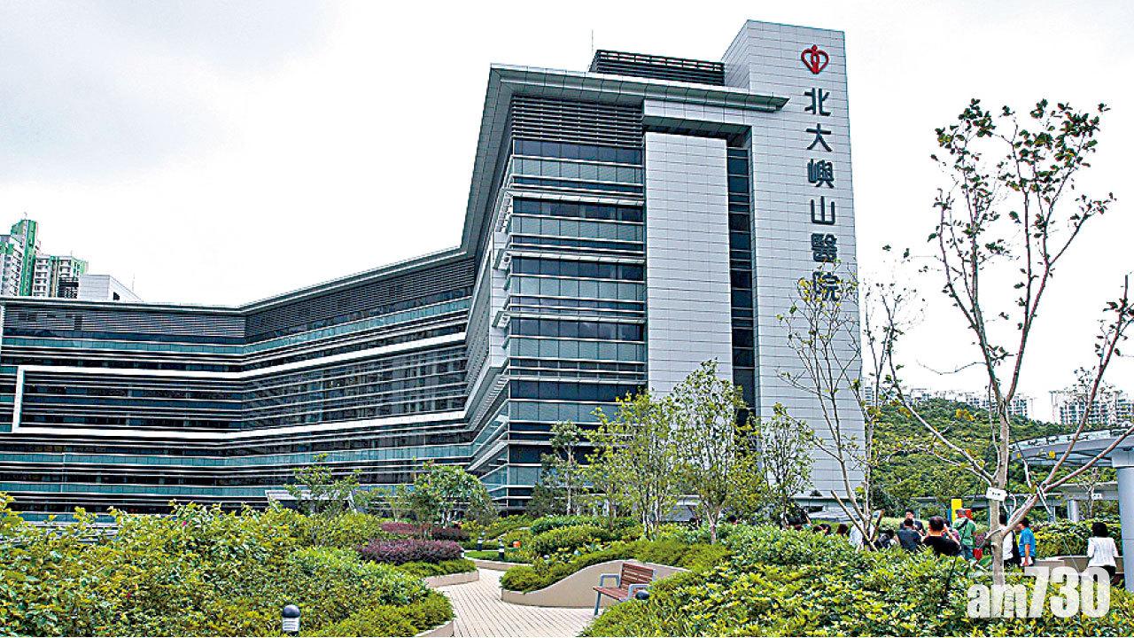 醫管局特別探訪安排 擴展至22醫院