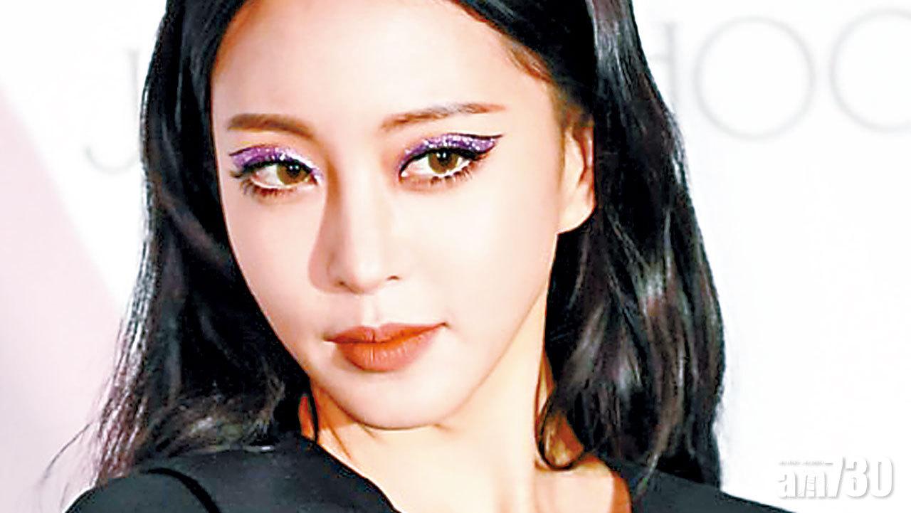 韓藝瑟不再沉默 控告惡意中傷