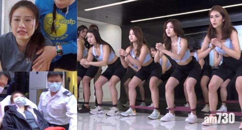 造美人｜10佳麗鬥體能爭奪決賽八強 健身教練AB受傷痛哭