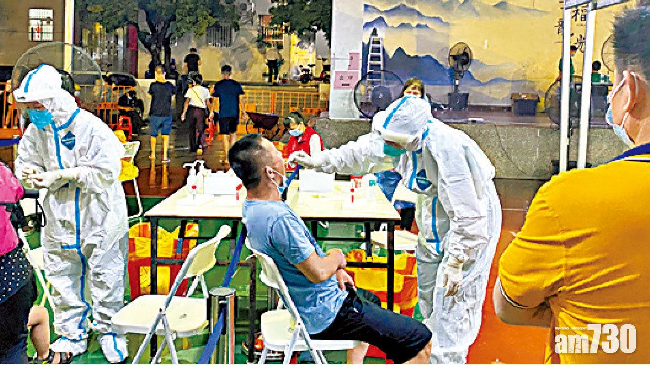 台確診連續2天少於100宗 廣東再多2人中招