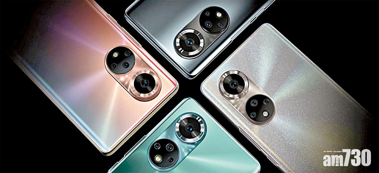 億級主鏡 前後配搭拍攝 用得Google 榮耀50系列