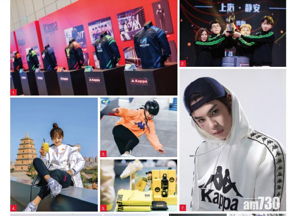 企業放榜｜中國動向全年多賺3.9倍 股價飆升