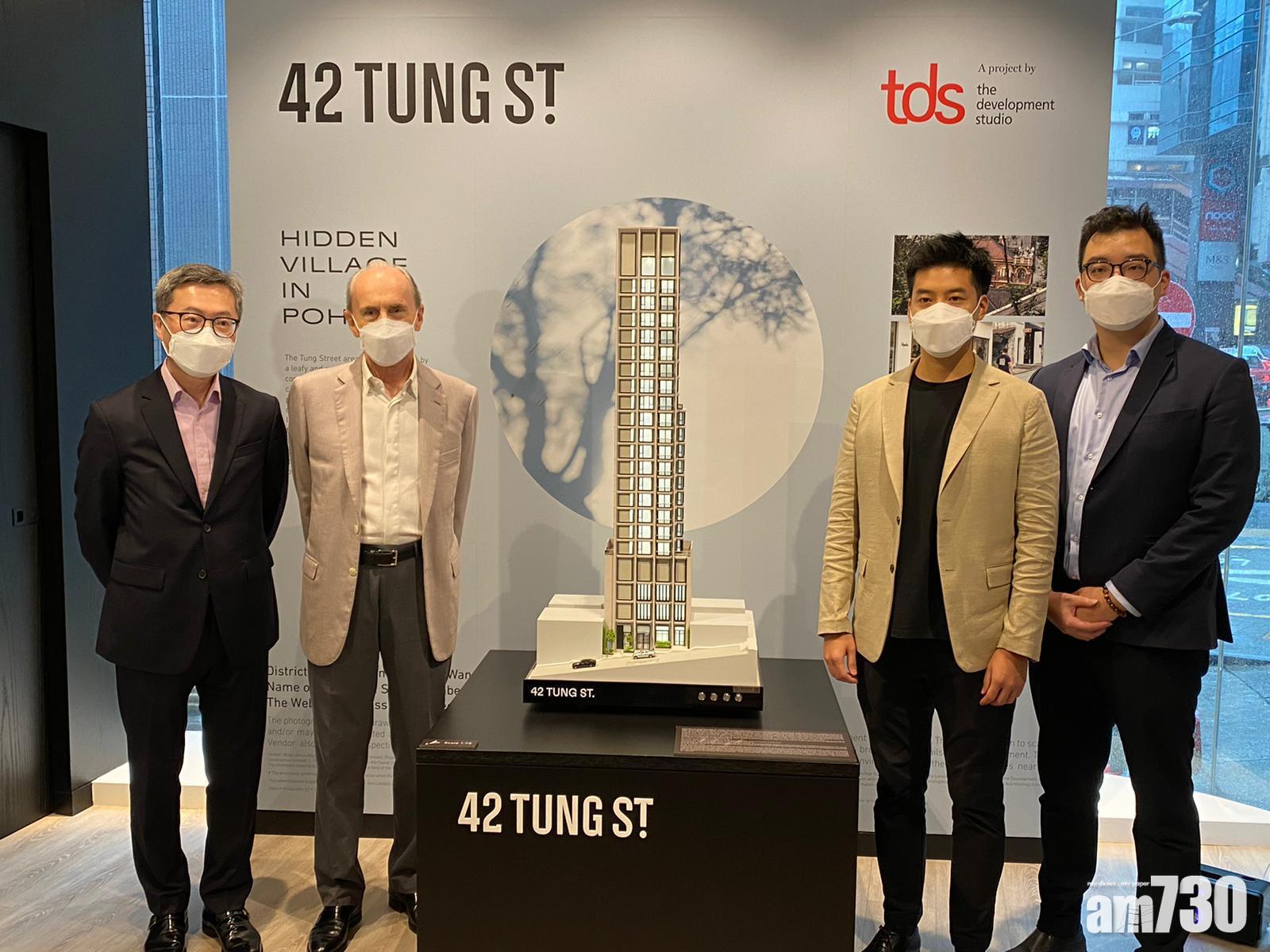 新盤登場｜上環42 TUNG ST.涉13伙 最快下月開賣