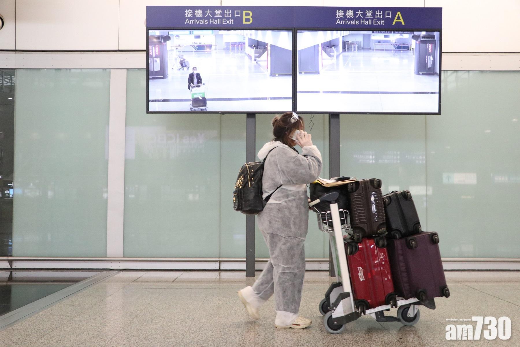 熔斷機制｜印尼客機周五凌晨起禁止來港