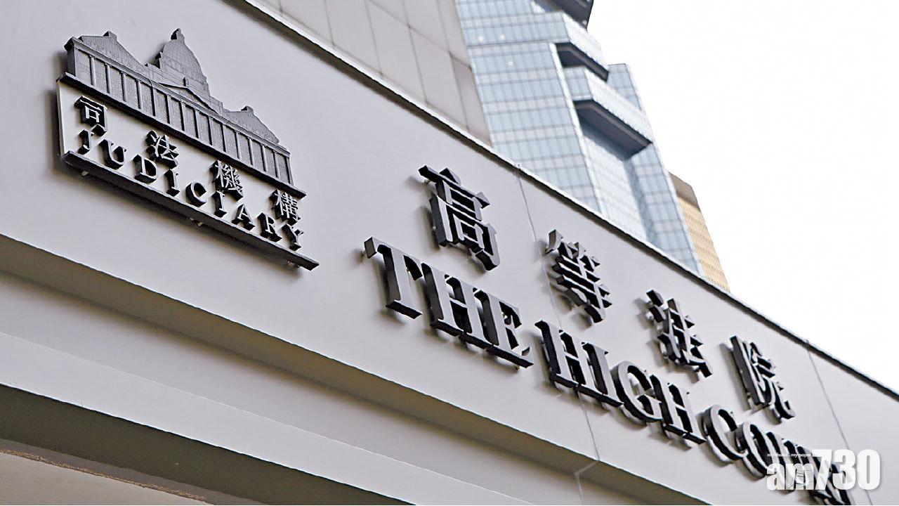 被控3罪 首宗國安法案件高院開審 被告唐英傑否認全部控罪