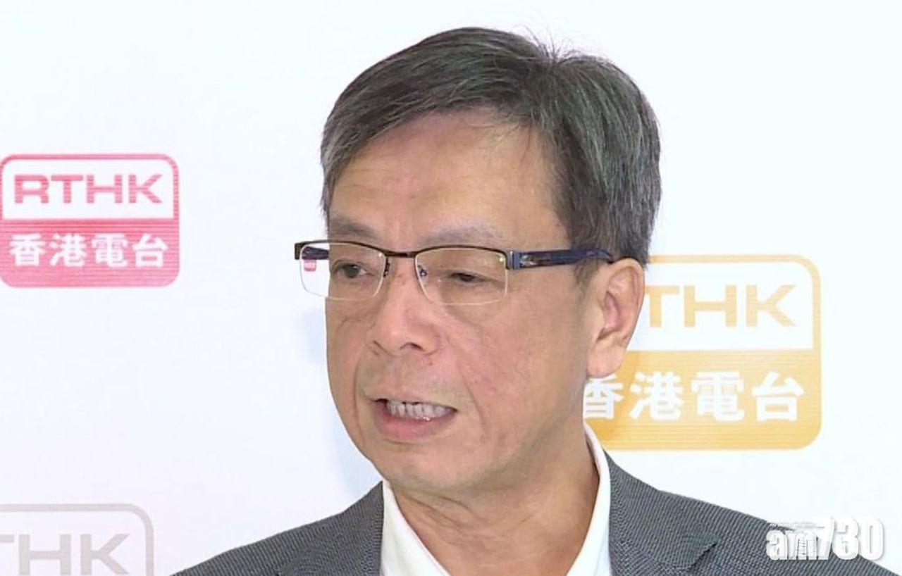 新冠肺炎｜地勤人員初步確診涉變異病毒 梁子超：應加密強檢次數