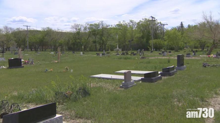 加拿大原住民｜校舍遺址再發現數百具遺骸