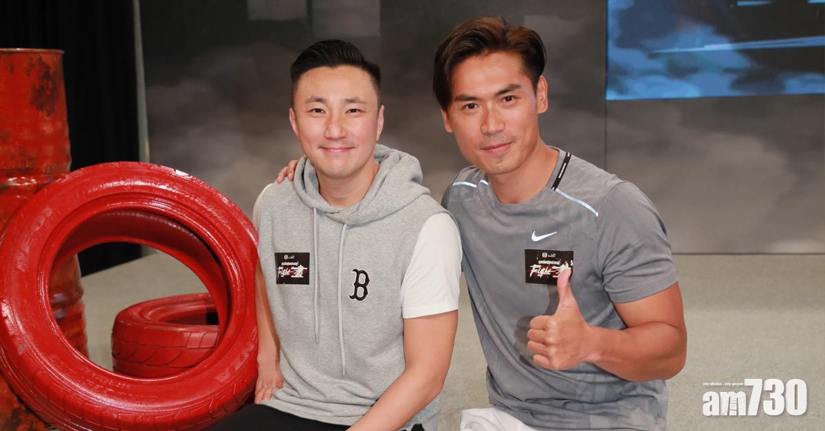 明星運動會｜打出感情 潘梓鋒封崔建邦做暖男