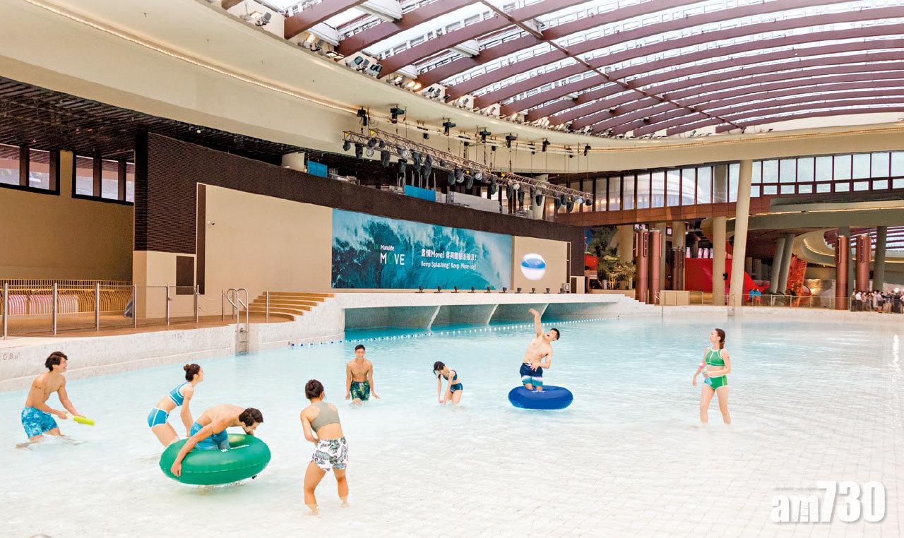 準備就緒 水上樂園5大主題區  海洋公園︰目標「熱天」啟用