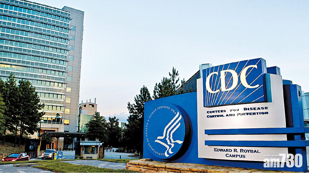 疫苗安全 每百萬劑12.6宗  CDC︰輝瑞莫德納與心臟發炎或有關 