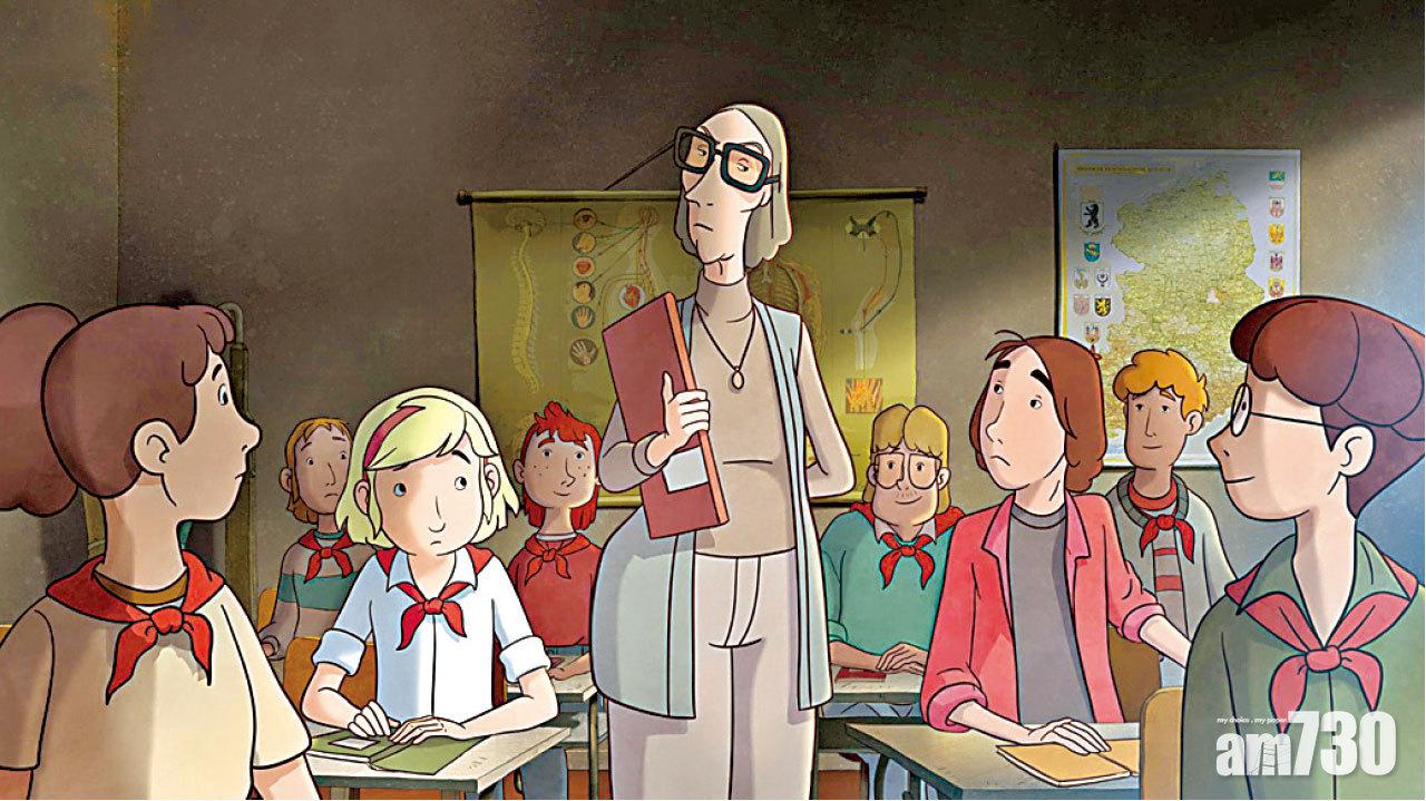 小孩專屬國際電影節 一家齊齊Back to the Cinema