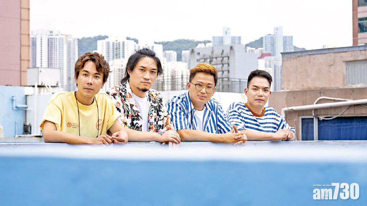 專訪｜即使今日唔知聽日事  ToNick：我們還有彼此，堅持Be a Better Me